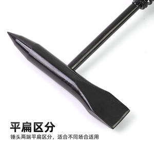 Martillo Eléctrico Multifuncional de Acero para Eliminar Escoria de Soldadura, Fabricado en Shandong - Product Image 2