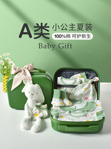 Conjunto de Ropa de Algodón Puro Clase A para Bebé Niña Recién Nacida, Regalo para el Primer Mes, 100 Días, Primer Cumpleaños, Caja de Regalo con una Colección de Regalos Prácticos - Product Image 5