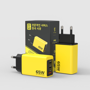 OEM Фирменная PD 3,0 GAN 65 Вт USB C дорожная настенная зарядная станция супер быстрая зарядка совместима для Samsung Apple iPhone Lenovo - Product Image 6