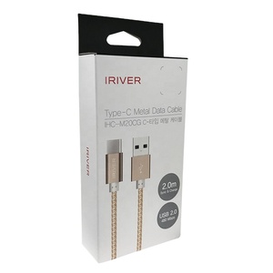 Boîte d'emballage de câble personnalisée livraison gratuite paquet de câble de charge boîte d'emballage de câble de charge - Product Image 5