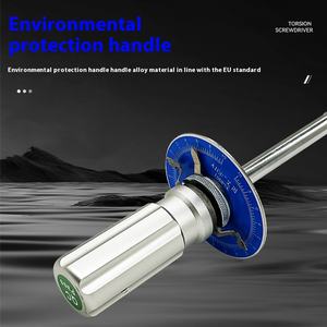 Juego de destornilladores de torsión de esfera Aigu 0-125102050KG/DPSK genuino multifunción CRV para tornillo de disco de aguja multiusos DIY - Product Image 4