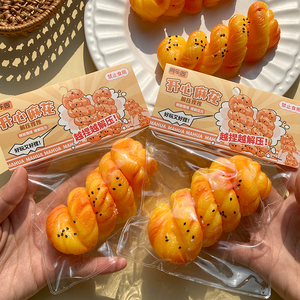 ของเล่นบิดเกลียวรูปขนมปังทอดแบบจีน ของเล่นบีบคลายเครียด ของเล่นบีบยืดหยุ่นสำหรับเด็กและผู้ใหญ่ ของเล่นตลกๆ สำหรับเด็กผู้หญิง - Product Image 5