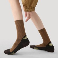 Chaussettes en laine mérinos pour femmes personnalisables pour la randonnée, le ski et la course à pied, chaussettes mi-mollet, évacuation de l'humidité, chaussettes de sport pour femmes et hommes en plein air