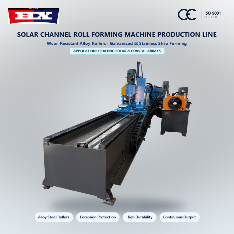 Heavy Duty Galvanized Steel Solar Channel Roll Forming Machine with ...