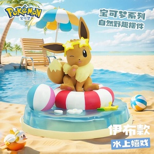 Nouvelles figurines d'anime Pokémon de la série Paysages Naturels Originaux, boîte mystère, Eevee Pika, jouets décoratifs en PVC - Product Image 6