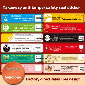 Compre cuatro y llévese uno gratis Serigrafía Anti-apertura Anti-fuga Etiqueta <span class=keywords><strong>de</strong></span> sellado para llevar Etiqueta <span class=keywords><strong>de</strong></span> seguridad alimentaria para bolsas <span class=keywords><strong>de</strong></span> papel <span class=keywords><strong>de</strong></span> <span class=keywords><strong>pizza</strong></span> - Product Image 2