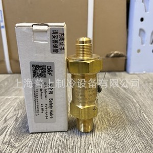 Soupape de sécurité FV11-A4S4 1/2 pouce pour décompression d'air, température normale, expédition immédiate - Product Image 5