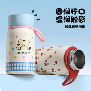 Pink Patterned 316 Stainless Steel Insulated Mug With Handle Portable Travel Drink Cup Anti Slip Direct Drinking - Product Image 5