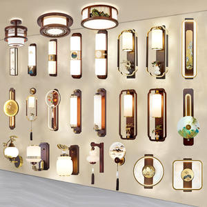 Fournisseur direct d'usine de nouvelles lampes murales de style chinois, salon, chambre à coucher, chevet, couloir, escalier, fond, hôtel - Product Image 1