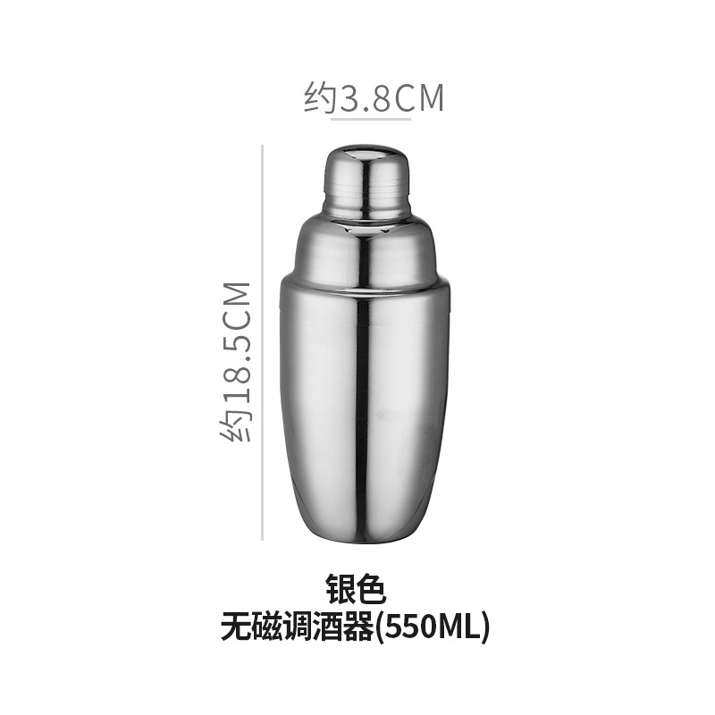 Original color 550ml