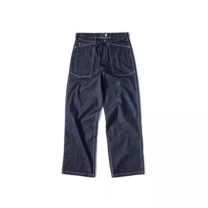 Jean Amekaji ample à jambe droite en denim 9oz délavé style vintage américain, taille haute, avec boucle Paris et bords rouges, pour homme, modèle ouvrier de chantier - Product Image 5