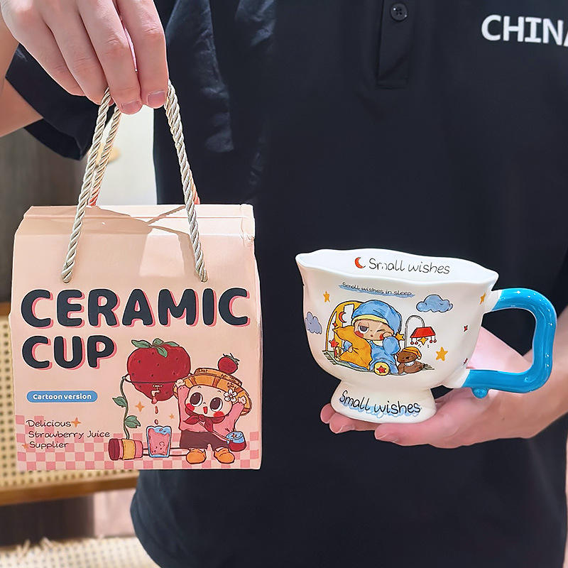 บี บลู [รุ่นกล่องของขวัญแบบพกพา]