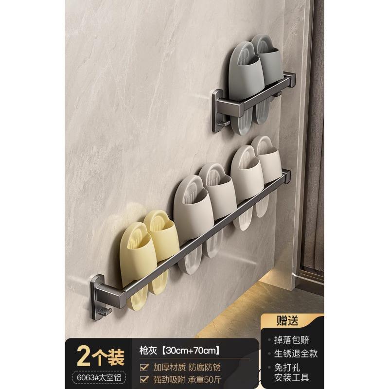 Poteau simple gris canon de fusil, 30 cm - 70 cm [pour une famille de quatre personnes]