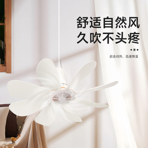 Mini Ceiling Fan 30cm Ac Motor Quiet Design For Dorm Bedroom Home Use - Product Image 4