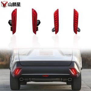 Luces LED Secuenciales de Señalización y Niebla Traseras para Toyota RAV4 Wildlander 2020-2024, Reflector de Parachoques - Product Image 1