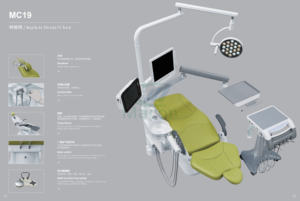 MC19 Unit Kursi Gigi Integral Tipe Implan Multifungsi dengan Monitor dan Kamera <span class=keywords><strong>Intra</strong></span> <span class=keywords><strong>Oral</strong></span> - Product Image 3