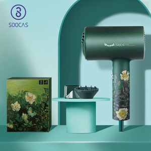 Secador de Pelo con Iones Negativos Mejorado Edición Van Gogh para <span class=keywords><strong>Xiaomi</strong></span> Mijia <span class=keywords><strong>SOOCAS</strong></span>, Apto para Secador de Pelo de Aleación de Aluminio de 1800W - Product Image 2