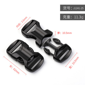 Hebilla Ajustable de Plástico Negro de 25 mm para Correas de Mochila y Accesorios - Product Image 4