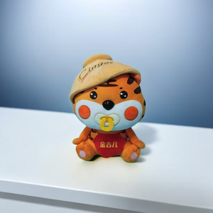 <b>Custom</b> Tiger Plush Toy 30cm With Hat And <b>Pacifier</b> For Kids Unisex Stuffed Animal Toy - Product Image 3
