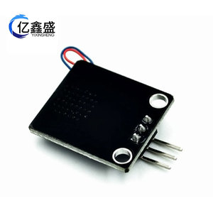 Module moteur à vibration YIXINSHENG 0,5g 6000 tr/min avec protection contre l'inversion de polarité pour téléphone portable - Product Image 3