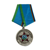 Monedas Conmemorativas con Diseño de Estrella Vintage y Set de Cintas, Esmalte Duro, Estampado Personalizado en Latón Plateado para Reconocimiento