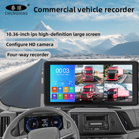 Cámara de Coche Portátil con Pantalla Táctil IPS de 10.36 Pulgadas, Grabadora con 4 Cámaras AHD 720P WDR, Doble Lente, Monitoreo de Estacionamiento, Navegación, Grabación en Bucle