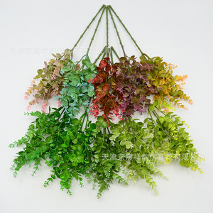 Plantes artificielles en plastique Dongchen Crafts, longues branches de 30 cm à 100 cm, bouquet pour décorations de plafond de mariage - Product Image 2