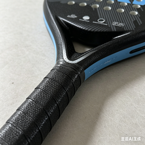 Diseño Ligero, Portátil y Duradero <span class=keywords><strong>para</strong></span> un Control Preciso, <span class=keywords><strong>Raqueta</strong></span> <span class=keywords><strong>de</strong></span> Pádel con Núcleo <span class=keywords><strong>de</strong></span> Espuma EVA, Ideal <span class=keywords><strong>para</strong></span> <span class=keywords><strong>Principiantes</strong></span> - Product Image 4