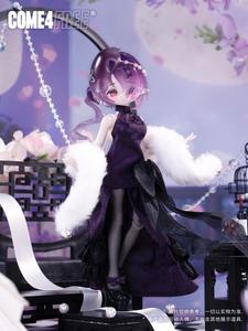 Lot de 12 boîtes en gros COME4FREE Minty Little Lucky Spirits Series BJD Blind Box Figurines de collection Boîte <span class=keywords><strong>mystère</strong></span> pour jouets et cadeaux - Product Image 4