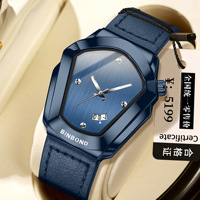 Montre à quartz pour homme BINBOND tendance à succès, originale Cyber Edge, bracelet en cuir élégant, montre-bracelet étanche 30 m, Relojes pour homme