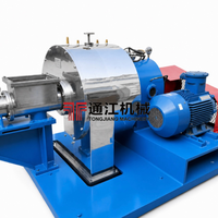 Centrifugeuse à écran spiralé horizontal pour la déshydratation des cristaux chimiques et le déchargement du gâteau filtrant
