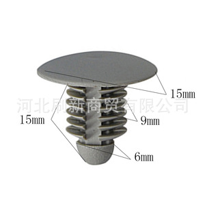 <b>Car</b> Headliner <b>Clips</b> Plastic 15mm Diameter For Dongfeng 153 Tianlong Replacement Repair A21 SX0166 - Product Image 1