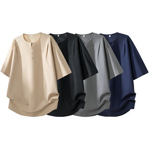 T-shirt Henley à manches courtes pour <span class=keywords><strong>homme</strong></span>, coupe ample et confortable, respirant, col rond, style minimaliste, tie-dye, avec logo personnalisé OEM - Product Image 6