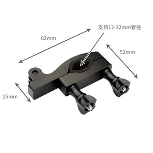GoPro Bike Handlebar <b>Clamp</b> Mount 12-32mm <b>Quick</b> Release Action Camera Holder - Product Image 3