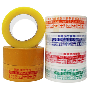 Factory <strong>Wholesale</strong> Self Adhesive <strong>Tape</strong> Bopp Jumbo Roll Cintas Adhesiva Transparent Clear <strong>Brown</strong> <strong>Packing</strong> <strong>Tape</strong> for Sealing Carton - Product Image 4