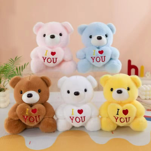 Orsetto di peluche Kawaii da 8 pollici, morbido, con cuore, premio per giochi arcade, all'ingrosso per fabbriche - Product Image 1