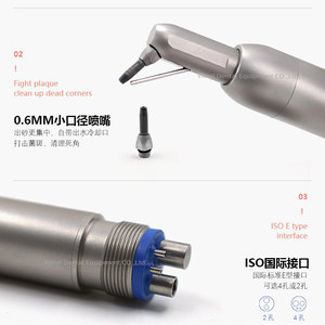 Equipo de Limpieza Dental VIMEL Air Abrasion Master, Pieza de Mano para Odontología, 2 y 4 Orificios, Óxido de Aluminio - Product Image 4