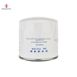 Lọc dầu eq48643000003 cho foton - Product Image 3