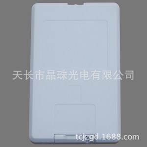 รีโมทคอนโทรลคริสตัลบีดส์ YK-01037 สำหรับโปรเจคเตอร์มิตซูบิชิ 8.7x5.4x1 ซม. รหัสคงที่ ระยะ 10 ม. - Product Image 4