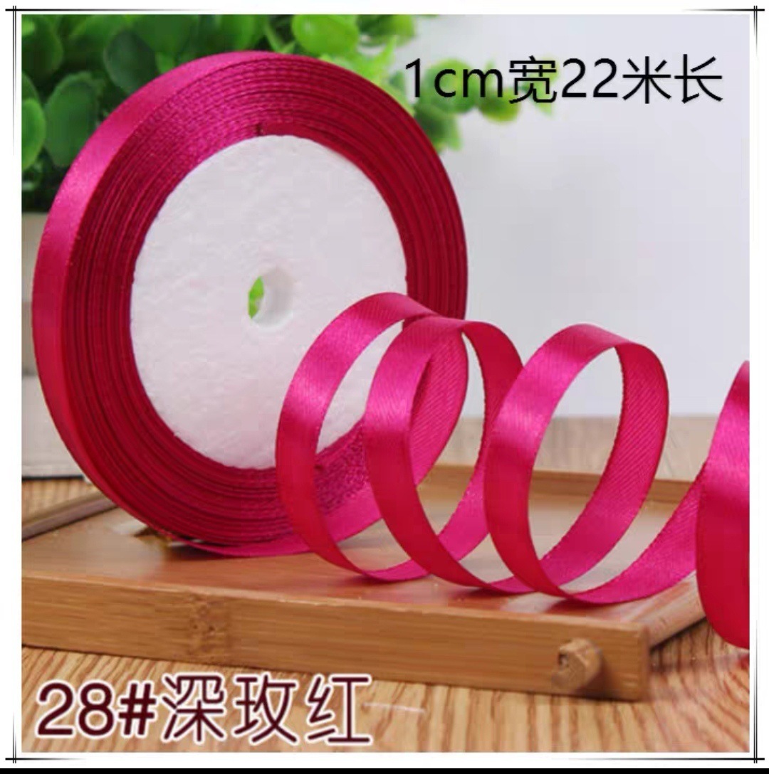 28#rouge rose foncé