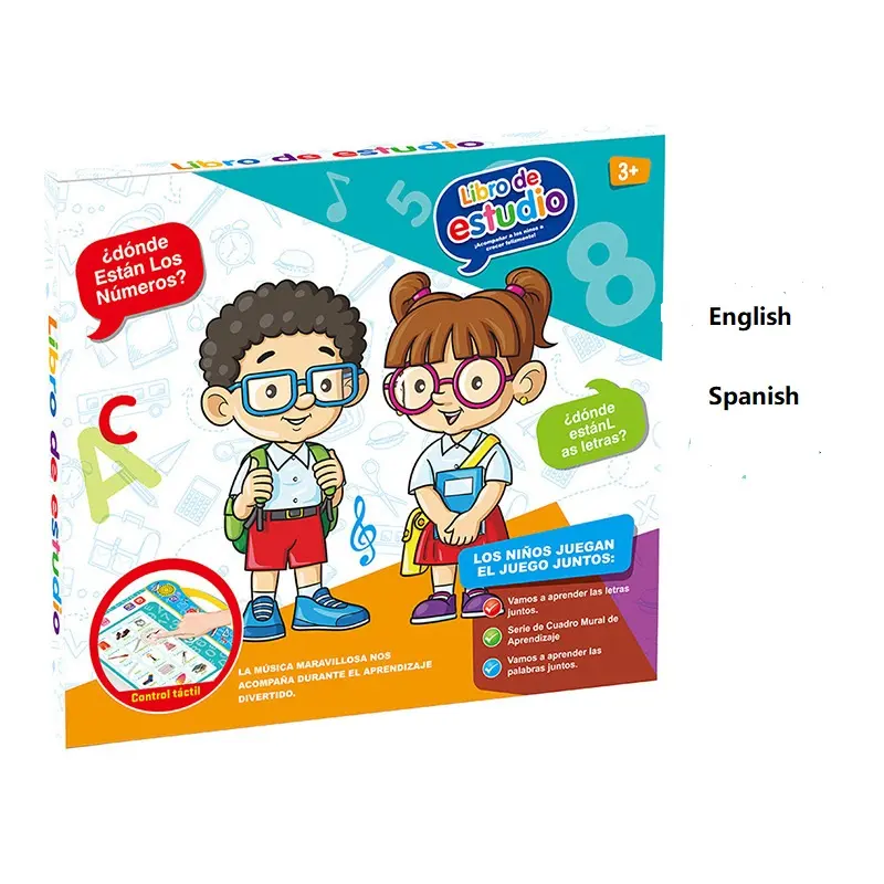 หนังสือเสียงเพื่อการศึกษาภาษาสเปนและภาษาอังกฤษภาษาสองภาษาเครื่องเรียนรู้หน้าจอสัมผัส E Book ของเล่นสำหรับเด็ก