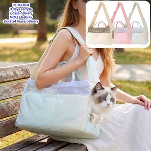 Bolso Cruzado de Verano para Mascotas, Gatos y Perros Pequeños, Cuadrado, Moderno, Estilo Instagram, Simple, Transpirable, Portátil, Color Sólido, Capacidad 4kg/8kg - Product Image 1