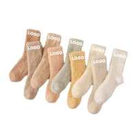 Chaussettes de nuit pour femmes en spandex/polyester, épaisses, moelleuses, chaudes, antidérapantes, respirantes, en crochet, couleur unie, personnalisables