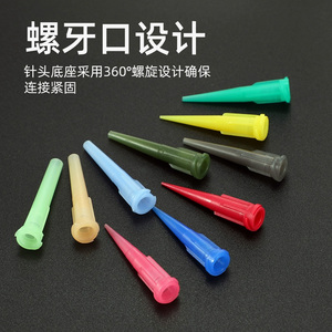 TT 10G 11G 13G tüm plastik tek kullanımlık dağıtım ucu eğik damla tutkal iğne dağıtım iğne şırınga - Product Image 6