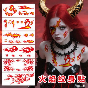 Tatuajes Temporales 3D con Llamas Realistas, Calcomanías de Arte Corporal para Halloween, Cosplay, Cara/Mano/Clavícula, Pegatinas de Tatuajes con Llamas - Product Image 2