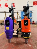 Tarière hydraulique WEIXIANG WXEA3500 pour excavatrice de 2,5 à 4,5 tonnes – Foreuse puissante pour le terrassement de vignobles et vergers