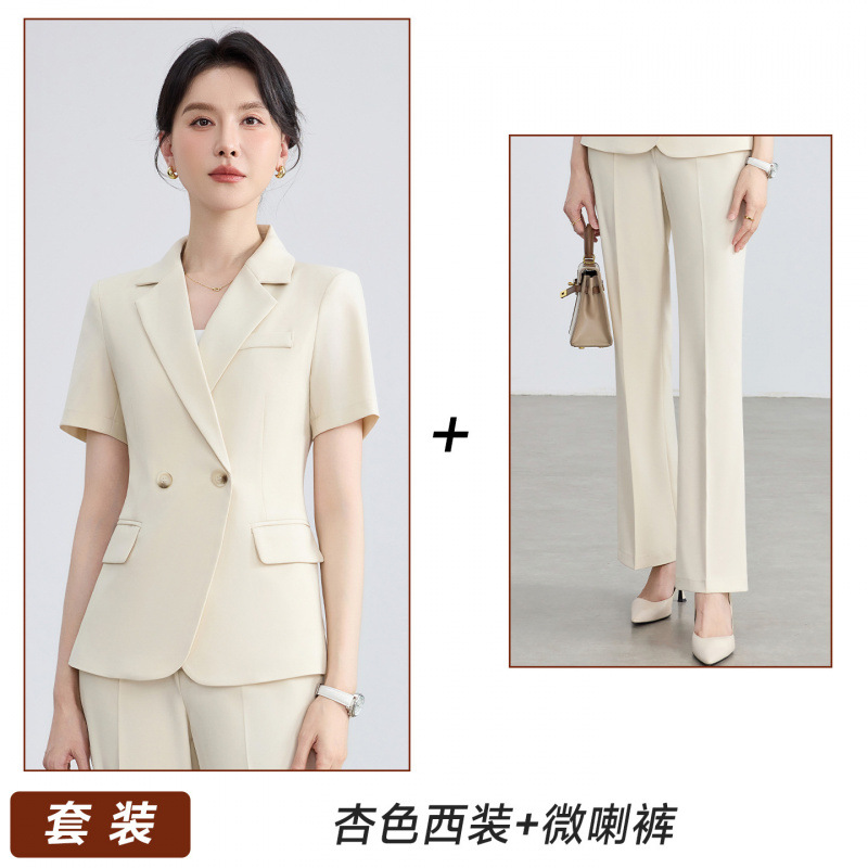 apricot-colored suit with slightly flared trousers
