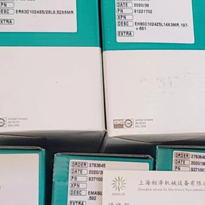 เอลตร้า โรตารี่เอนโค้ดเดอร์ EF49P4P2000Z5L12X3PR.779 สำหรับใช้งานในอุตสาหกรรม - Product Image 5