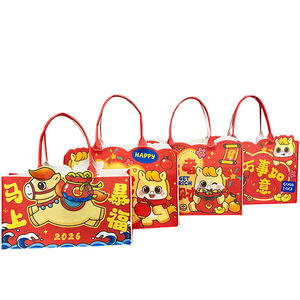 2026 Year Of The Horse Tote Bags Felt Gift Bags Large Capacity Cartoon Design For New Year Celebration - Product Image 1