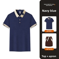 Chemise de travail personnalisée pour homme, à manches courtes, 100 % polyester, avec fermeture boutonnée, grande taille, pour le personnel de restaurant, uniforme de café et de laiterie